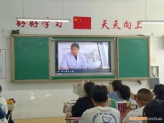 山东省烟台护士学校学习先进榜样 凝聚奋进力量
