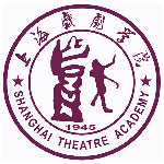 上海戏剧学院艺术